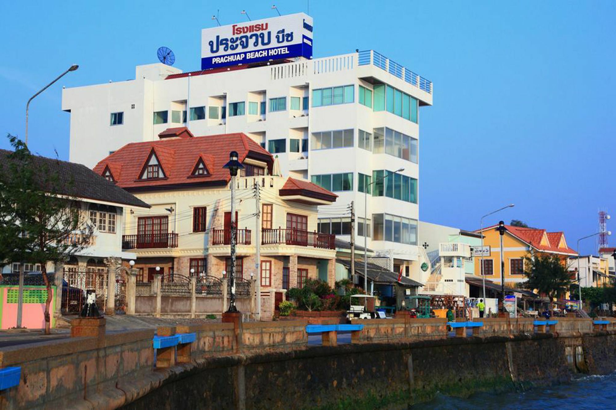 פראצ'ואפ קירי קאן Prachuap Beach Hotel מראה חיצוני תמונה